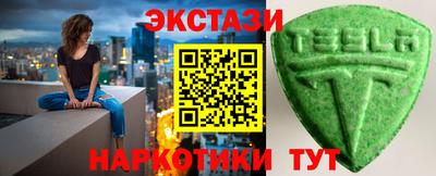 mdpv Рыбинск