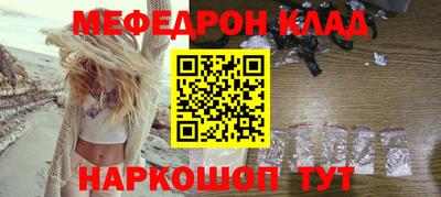 a pvp Рузаевка