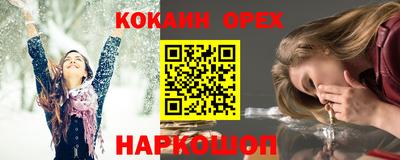 apvp Рязань