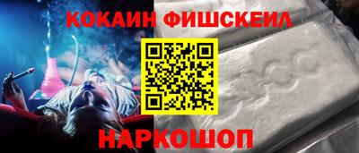 apvp Рязань