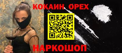 a pvp Рузаевка