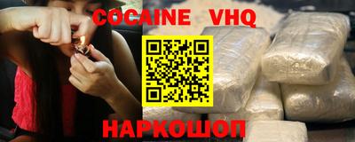 apvp Рязань