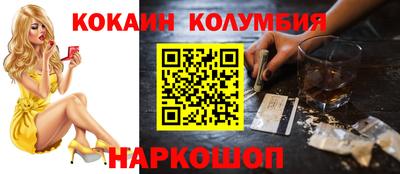 a pvp Рузаевка