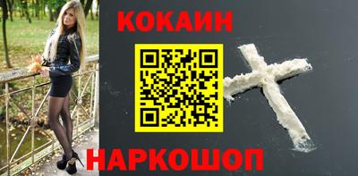 mdpv Рыбинск