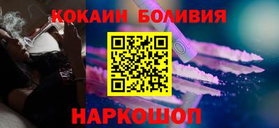 a pvp Рузаевка