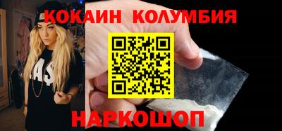 mdpv Рыбинск
