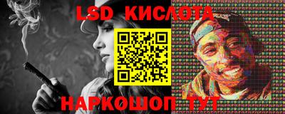 apvp Рязань