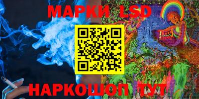 apvp Рязань