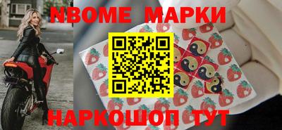 apvp Рязань