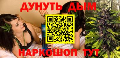 mdpv Рыбинск
