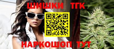 apvp Рязань