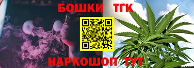 a pvp Рузаевка
