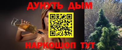 mdpv Рыбинск