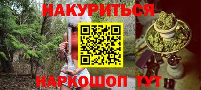 mdpv Рыбинск