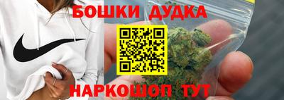 mdpv Рыбинск