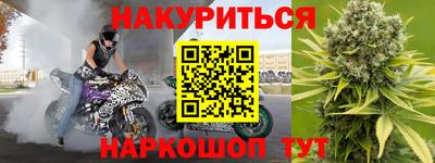 a pvp Рузаевка