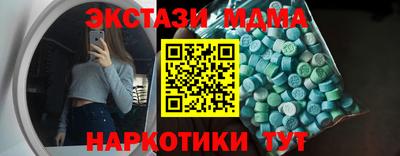 apvp Рязань