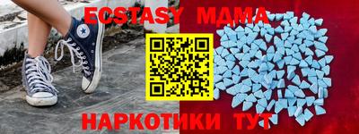 apvp Рязань