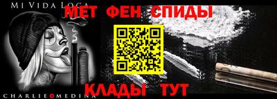 apvp Рязань