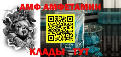 apvp Рязань