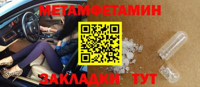 mdpv Рыбинск