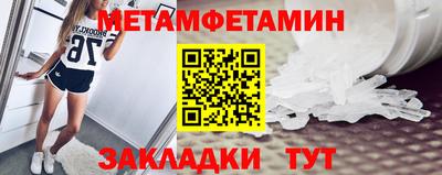 a pvp Рузаевка
