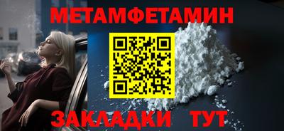 mdpv Рыбинск