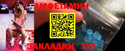 mdpv Рыбинск