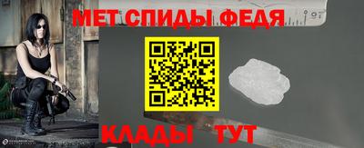 mdpv Рыбинск