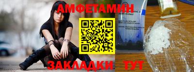 apvp Рязань