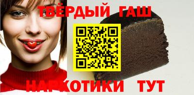 apvp Рязань