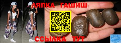 mdpv Рыбинск