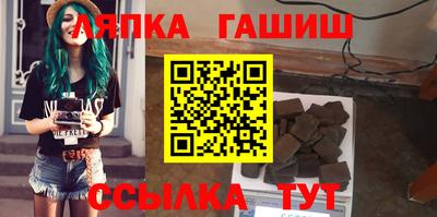 a pvp Рузаевка