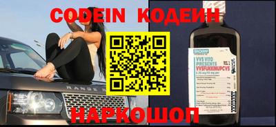 mdpv Рыбинск