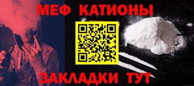 apvp Рязань