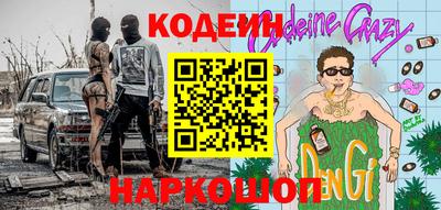 apvp Рязань